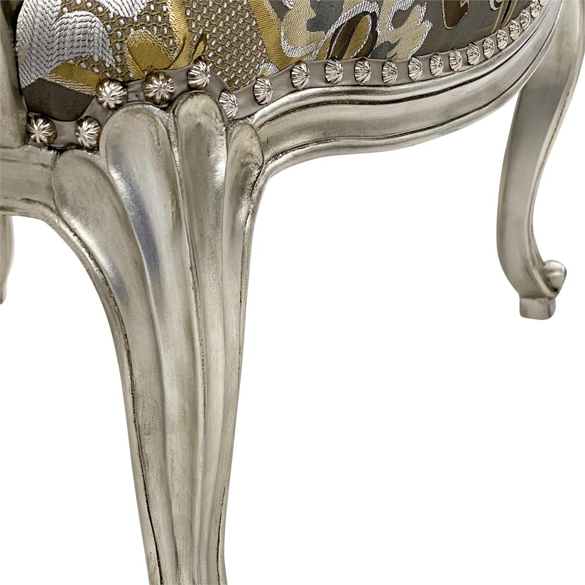 TRIANON ARMCHAIR