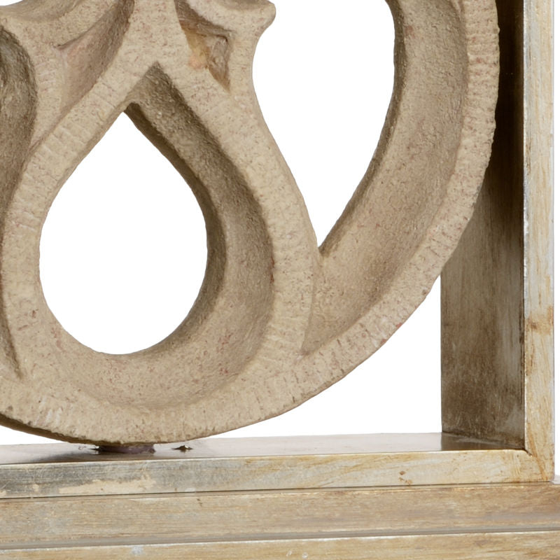 LOGGIA TABLE LAMP